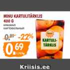 Магазин:Maksimarket, Konsum,Скидка:КРАХМАЛ КАРТОФЕЛЬНЫЙ