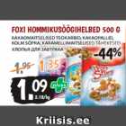 Магазин:Maksimarket, Konsum,Скидка:ХЛОПЬЯ ДЛЯ ЗАВТРАКА