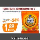 Магазин:Maksimarket, Konsum,Скидка:ЖЕВАТЕЛЬНЫЕ КОНФЕТЫ