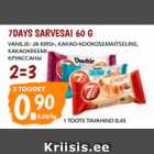 Магазин:Maksimarket, Konsum,Скидка:КРУАССАНЫ