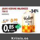 Магазин:Maksimarket, Konsum,Скидка:МАЙОНЕЗ