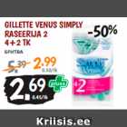 GILLETTE VENUS SIMPLY RASEERIJA 2 4+2 TK 