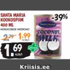 Магазин:Maksimarket,Скидка:КОКОСОВОЕ МОЛОКО