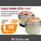 Магазин:Maksimarket,Скидка:ПАННА-КОТТА