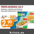 Магазин:Maksimarket,Скидка:РЫБА ДЛЯ ЗАПЕКАНИЯ С СОУСОМ