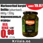 Магазин:Grossi,Скидка:Маринованные
огурцы
