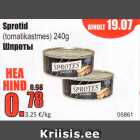 Магазин:Grossi,Скидка:Шпроты