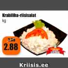 Магазин:Grossi,Скидка:Салат крабово-рисовый