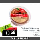 Allahindlus - Veisemaksapasteet
Maks&Moorits 170g
