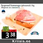 Жаркое из свинины