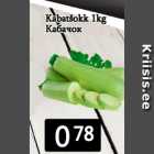 Кабачок