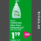 Allahindlus - Mayeri Vedelseep Aloe Vera kätepalsam* 500 ml