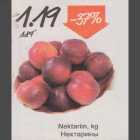 Магазин:Säästumarket,Скидка:Нектарины