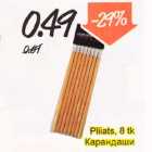 Магазин:Säästumarket,Скидка:Карандаши