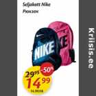 Seljakott Nike
