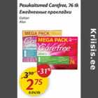 Pesukaitsmed Carefree,