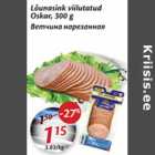 Ветчина нарезанная