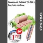 Allahindlus - keeduvorst, Doktori,VK,