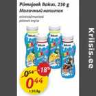 Allahindlus - Piimajook Bakus, 