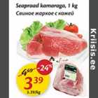 Свиное жаркое с кожей