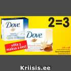 Dove kreemseebid 