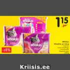 Allahindlus - Whiskas  kiisueine, 4 x 100 g
