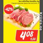 Магазин:Hüper Rimi, Rimi,Скидка:Свиное внешнее филе без косточки, кг