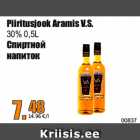 Alkohol - Piiritusjook Aramis V.S.

