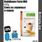Allahindlus - Rukkikama Tartu Mill
400g
