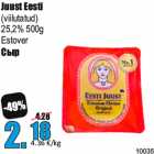 Juust Eesti

