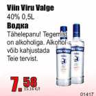 Alkohol - Viin Viru Valge

