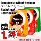 Магазин:Grossi,Скидка:Кофейный
напиток 3 в 1