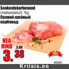 Allahindlus - Seakaelakarbonaad


