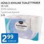 ТУАЛЕТНАЯ БУМАГА