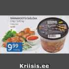 RANNAROOTSI ŠAŠLÕKK