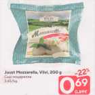 Allahindlus - Juust Mozzarella, Vilvi, 200 g