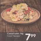 Allahindlus - Caesari salat, 1 kg