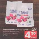 Allahindlus - Pesupulber Mayeri, 2 kg, 33 pesu