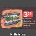 Allahindlus - Sulatatud skumbria, 1 kg
