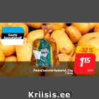 Картофель мытый, 2 кг