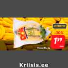 Бананы Bio, кг