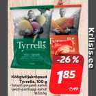 Овощные чипсы
Tyrrell, 100 г