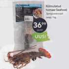 Allahindlus - Külmutatud homaar Seafood; 1 kg