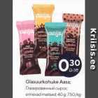 Glasuurkohuke Aasa