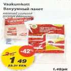 Vaakumkott