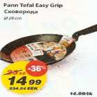 Allahindlus - Pann Tefal Easy Grip