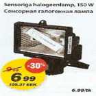 Sensoriga halogeenlamp,150W