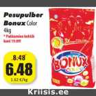 Магазин:Grossi,Скидка:Стиральный порошок
Bonux Color
4кг