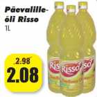 Подсолнечное масло Risso
1 л