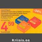 Lauamängud:
Ulmelised küsimused ja faktid: Universum;
Virgutavad küsimused ja faktid: Sport;
Hämmastavad küsimused
ja faktid: Inimene